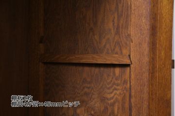 レトロ家具　昭和初期　ナラ材　モールガラス　レトロな雰囲気が味わい深い本箱(収納棚、キャビネット)