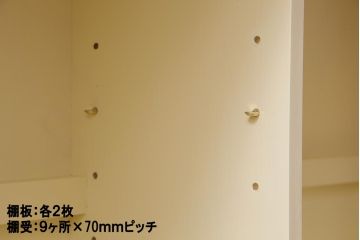ラフジュ工房オリジナル　古建具リメイク　ステンドグラスがおしゃれな戸棚(収納棚、サイドボード)(1)