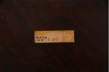 中古　松本民芸家具　ビンテージ　#72型・リーチチェア(ダイニングチェア、椅子)(1)