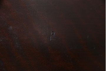 中古　松本民芸家具　ビンテージ　#72型・リーチチェア(ダイニングチェア、椅子)(1)