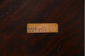 中古　松本民芸家具　ビンテージ　#72型・リーチチェア(ダイニングチェア、椅子)(3)
