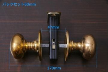 BRASS KNOB FLAT CIRCLE BASE - 平丸型丸座ドアノブ