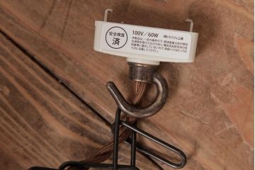 和製アンティーク　真鍮製　和の雰囲気漂う六角形天井照明(吊り下げ照明)