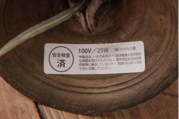 フランスビンテージ　シックな趣きのキャンドル型シャンデリア(5灯、天井照明、吊り下げ照明)