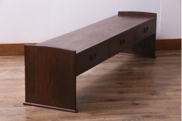 レトロ家具　昭和初期　松材・栗材　奥行スリムが珍しい!横長のレトロな文机(ローボード)