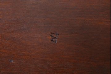 中古　松本民芸家具　ビンテージ　凛とした雰囲気を漂わせる#72型・リーチチェア(ダイニングチェア、椅子)(2)