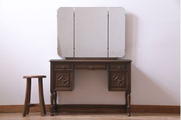 中古　神戸伝承欧風家具(洋家具)　たかねや製　クラシカルなドレッサー(三面鏡、鏡台)