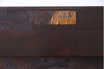 中古　松本民芸家具　重H型ボールフットビューロー(ビューローブックケース、ライティングビューロー)