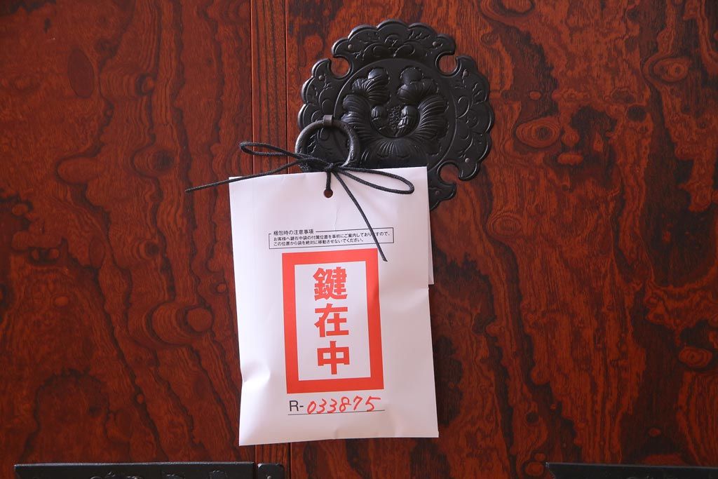 アンティーク家具　当店リメイク　岩谷堂箪笥　収納棚として使える2way脚付サイドボード(衣装箪笥、和タンス)