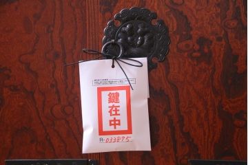 アンティーク家具　当店リメイク　岩谷堂箪笥　収納棚として使える2way脚付サイドボード(衣装箪笥、和タンス)