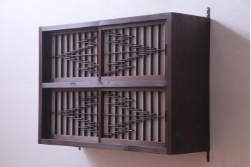 ラフジュ工房オリジナル　障子戸リメイク　組子が和の雰囲気を醸し出す壁掛け戸棚(ウォールシェルフ、書院戸)