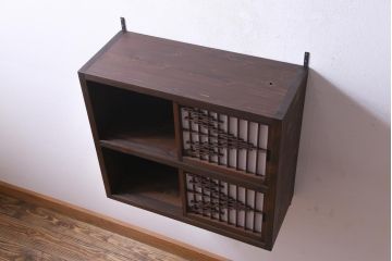 ラフジュ工房オリジナル　障子戸リメイク　組子が目を引く小振りな壁掛け戸棚(ウォールシェルフ、書院戸)(1)