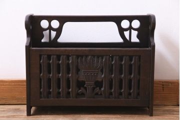 ヴィンテージ家具　ビンテージ　細かな彫刻が見事なマガジンラック(収納、本立て)