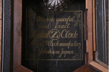 アンティーク雑貨　大正昭和初期　横浜エムズイ商会　八角尾長のクラシカルな柱時計(壁掛け時計、振り子時計)
