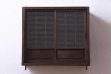 ラフジュ工房オリジナル　和の雰囲気漂う建具リメイクの壁掛け戸棚(ウォールシェルフ、収納棚)