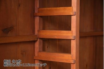 レトロ家具　和製アンティーク　前板ケヤキ材　レトロな佇まいが味わい深い重ねガラス戸棚(収納棚)