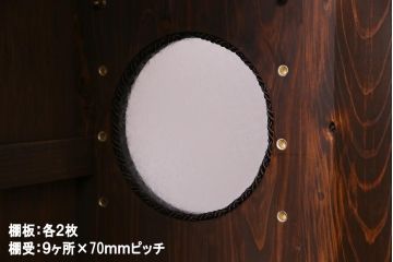 ラフジュ工房オリジナル　古建具リメイク　ノスタルジックなステンドグラス入り戸棚(収納棚、サイドボード)