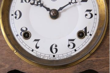 アンティーク雑貨　アンティーク　EIKOSHA(英工舎)　栓材　手巻き　ノスタルジックなゼンマイ式柱時計(振り子時計、壁掛け時計)