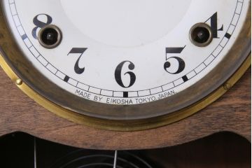 アンティーク雑貨　アンティーク　EIKOSHA(英工舎)　栓材　手巻き　ノスタルジックなゼンマイ式柱時計(振り子時計、壁掛け時計)