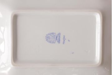 中古　ハンガリー　HEREND(ヘレンド)　RO　ロスチャイルドバード　ナッツディッシュ(長方型ボウル)