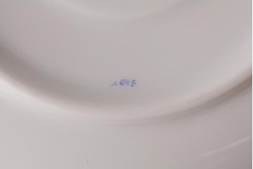 中古美品　HEREND HVNGARY(ヘレンド)　ロスチャイルドバード　モカカップ&ソーサー(洋食器)(定価約2万6千円)