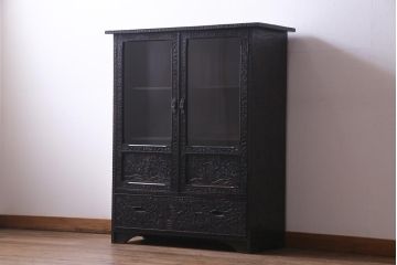 ヴィンテージ家具　ビンテージ　伝統工芸　軽井沢彫り　和モダンな雰囲気漂う本箱(収納棚)
