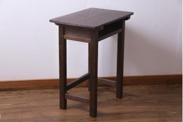 レトロ家具　昭和レトロ　木の温かみが楽しめる学校の木製デスク(平机、在宅ワーク、在宅用学習机)