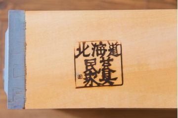 リメイク家具　北海道民芸　爽やかなペイントカラーがお洒落な食器棚(カップボード、収納棚)