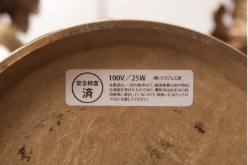 フランスビンテージ　3灯　エレガントな佇まいが素敵なテーブルランプ(卓上ランプ、スタンドライト)