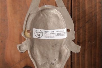 フランス製　リボンとフリルが可憐な印象与えるブラケット(壁掛け照明)