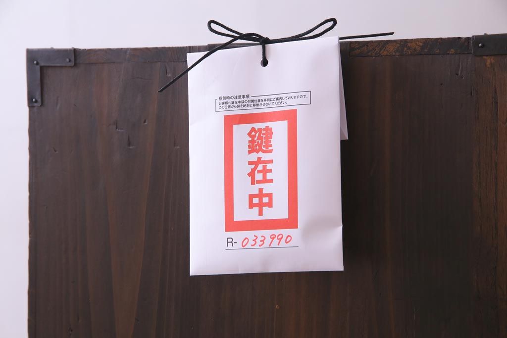 アンティーク家具　和製アンティーク　前面桐材　時を経た質感が味わい深い重ね箪笥(衣装箪笥、引き出し、桐箪笥、桐たんす)