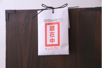 アンティーク家具　和製アンティーク　前面桐材　時を経た質感が味わい深い重ね箪笥(衣装箪笥、引き出し、桐箪笥、桐たんす)