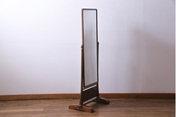 アンティーク雑貨　昭和初期　桑材製　指物家具　なめらかなフォルムが柔らかな雰囲気醸し出す姿見(鏡、ミラー)