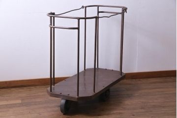 フランスビンテージ インダストリアルな空間に馴染むオーバル型のアイアンカート(トロリー)