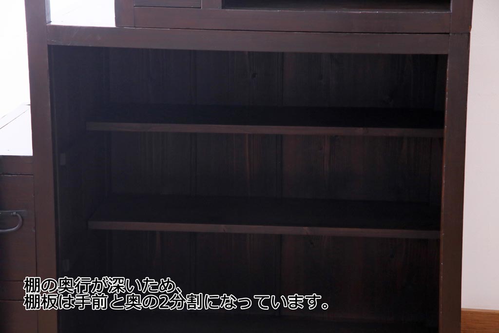 アンティーク家具　古民具　松材製　手すり付きが珍しい和モダンにぴったりな階段箪笥