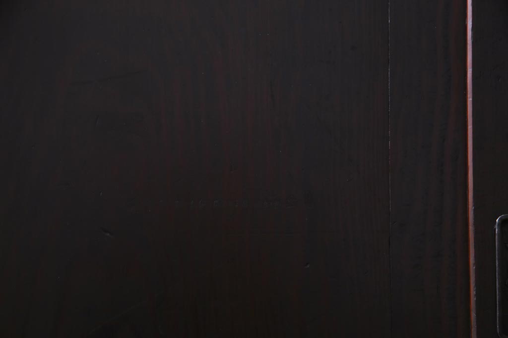 アンティーク家具　古民具　松材製　手すり付きが珍しい和モダンにぴったりな階段箪笥