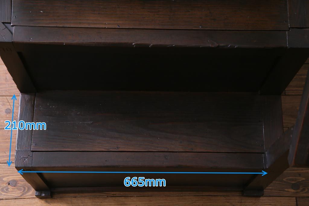 アンティーク家具　古民具　松材製　手すり付きが珍しい和モダンにぴったりな階段箪笥