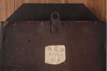 アンティーク雑貨　和製アンティーク　SEIKOSHA(精工舎、セイコー)　内部交換済・電池式　八角柱時計(掛時計、振り子時計)