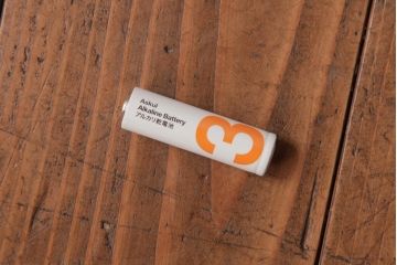 アンティーク雑貨　和製アンティーク　SEIKOSHA(精工舎、セイコー)　内部交換済・電池式　八角柱時計(掛時計、振り子時計)