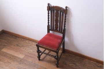 アンティーク家具　イギリスアンティーク　ジャコビアン様式　優雅な雰囲気のツイストチェア(椅子)