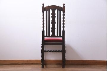 アンティーク家具　イギリスアンティーク　ジャコビアン様式　優雅な雰囲気のツイストチェア(椅子)