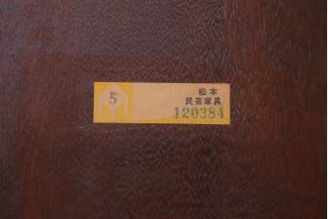 中古　松本民芸家具　挽き物のデザインが美しいSPスピンドルチェア(ダイニングチェア、椅子)(2)