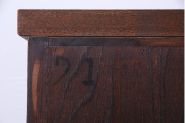 ビンテージ家具　ビンテージ　岩谷堂箪笥　天板リメイク　ダイナミックな杢目が目を引く衣装箪笥(チェスト)