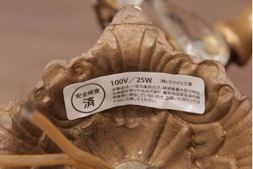 フランスアンティーク　5灯　クリスタルドロップがラグジュアリーな空間を演出するシャンデリア(天井照明)