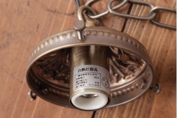 昭和レトロ　ラグジュアリーな空間にも似合う正多面体シェードが珍しいペンダントライト(天井照明)