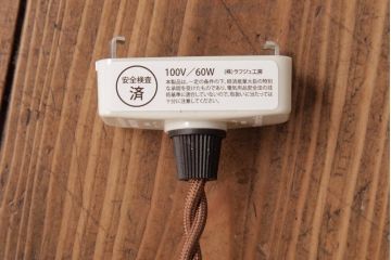 オールドノリタケ・則武(日陶)　やわらかな色合いが魅力的なペンダントライト(天井照明、吊り下げ照明)