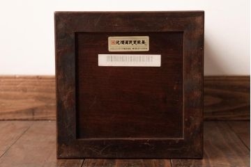 アンティーク雑貨　中古　北海道民芸家具　横桟の入ったデザインのくず入れ(ゴミ箱)(定価約1万6千円)(1)