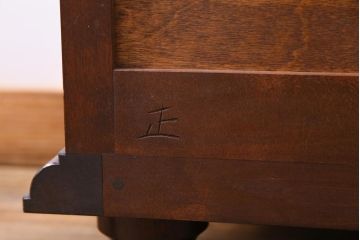 中古　松本民芸家具　C-�U型サイドボード(リビングボード、キャビネット)(定価約60万5千円)(1)