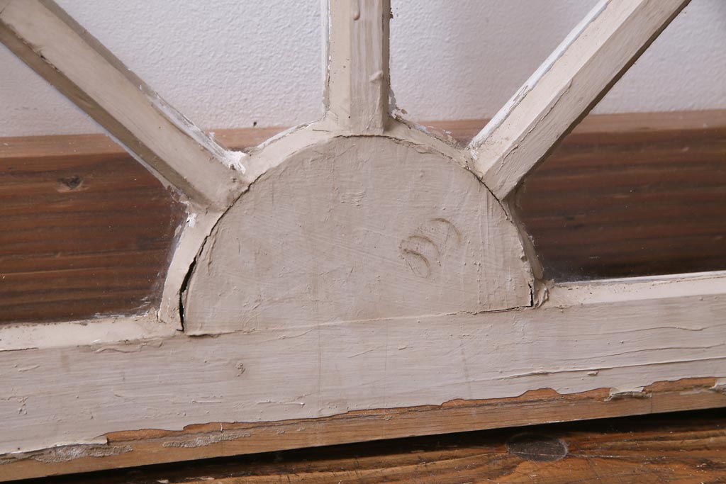 ジャンク品　フランスアンティーク　お洒落なディスプレイにも使えるアーチウィンドウ(明り取り、窓)