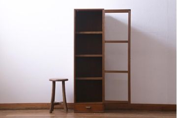 レトロ家具　昭和レトロ　スリムな縦型のデザインが魅力的なキャビネット(収納棚、ディスプレイラック)